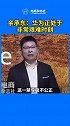 10月22日，华为mate40系列来了。发布会上，余承东 再谈禁令，称华为正处于非常艰难时刻。
