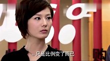 美女不敲门就进上司办公室，结果看见尴尬一幕，上司发飙了