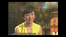 欧阳夏丹接受采访，被问穿什么衣服也要请示吗？老公的回应太幽默