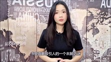 百慕大被隐藏的秘密：时空隧道还是骗局？保险公司告诉你真相