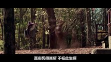 逻辑矛盾大烂片？《寂静之地》bug全解析