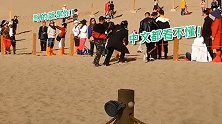 游客私自进入月牙泉禁游区遭劝阻反推搡保安 周围人怒斥没素质
