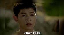 金智秀安普贤恋情被曝出，网友：挺般配，可惜了，她喜欢就好
