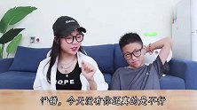 粉丝让梁东海“挑战吃火鸡面不喝水”，看他能坚持多久？