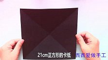 中秋节遇见国庆节，教你做可爱又漂亮的立体画，手工DIY