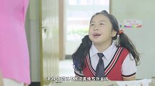 小学生写奇葩请假条，还夸老师是个好人，太逗了