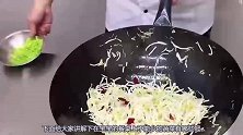 冬季宝宝进补还在吃肉错过这3种蔬菜就可惜了