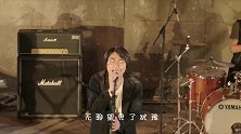 原来身为喜剧演员的大鹏，唱歌竟然会这么好听