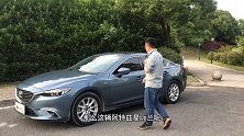 这个事故阿特兹感觉挺有趣，这种车子有性价比吗？