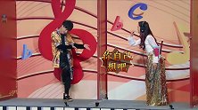 王牌对王牌：沈腾队猜歌名，笑料百出，观众都笑翻了