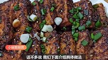 小摊上五元一块的“孜然香煎豆腐”，在家就能做，味道真心不错