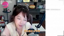 主播真会玩女神篇96：灵魂模仿小苏菲快乐加倍