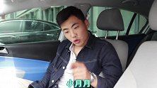 二手车套路之明修栈道暗度陈仓