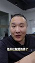 《变形计》铁打的剧本，流水的孩子变形计 人生第一套房