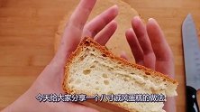 正宗戚风蛋糕，不塌陷不回缩，做法比例详细讲解学一遍就会