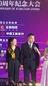 陈凯歌导演的实力是大家有目共睹的，大家都非常的尊敬他