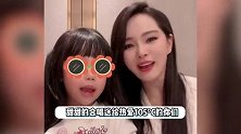 伊能静和女儿合唱小甜歌，6岁米粒越长越漂亮，却被指腺样体面容