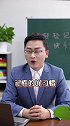 还在丢三落四，怎么办？！#学浪计划 #记忆 #学习