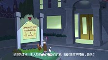 汤姆惹阿姨们喜爱，追着它要抱它！