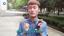 超级粘贴手机壳, 吃鸡时贴它在任何地方都掉不下来!