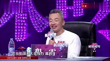 妈妈咪呀：厂花戏厂草，观众乐不停，太搞笑了