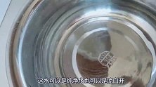 教你在家做糖醋蒜，清脆爽口，味道不比外面卖的差，全家都爱吃！