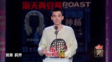 庞博吐槽张梓琳人很美，演过电影客串过，演技是真没有