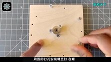 使用火花塞制作简易的自由能发电机，你想尝试吗？一起来见识下！