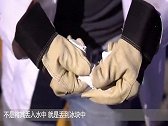 把金属钠丢进浓硫酸里，会有什么奇妙反应？隔着屏幕一阵阵后怕