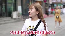 30岁的离婚男找未婚女容易吗？姑娘的回答，万万没想到
