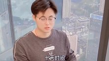 请给我解释一下！