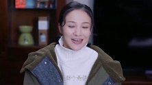父亲骗了美女的房子，偷偷过户给儿子，女儿瞬间怒了
