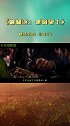 为什么希斯莱杰之后再无小丑，因为他的面具之下，可以是任何人