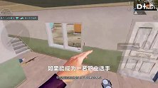 想要成为职业选手？看到这4个条件，主播都害怕了