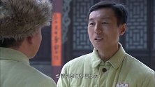 陈志的作战兄弟一个个离去 他感叹大院就剩两个人了
