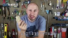 压缩饼干小小一块，为啥那么“抗饿”？开水煮30分钟，恍然大悟