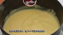 松软卡仕达小面包，奶香十足超级松软，赶走饥饿就吃它啦，真香