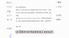 经纪人否认王菲将开演唱会，知情人称是窦靖童要开，天后疑为女儿预热