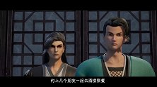 【无上神帝】来自配角的咆哮，我好苦！