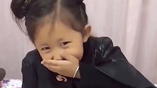 妈妈问何一诺是数学老师好还是语文老师好她这么回答，太逗了