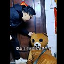 调皮小熊抢钥匙，木杰当场蒙圈了！