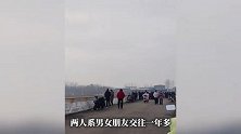 河南许昌一男一女坠河，女子被救上岸，男子不幸溺亡，派出所回应