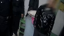 黑龙江：酒后声称自己杀了人，男子谎报警情消愁换5天拘留