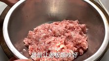干炸丸子，记住不要放料酒和鸡蛋，诀窍告诉你，外焦里嫩不回软
