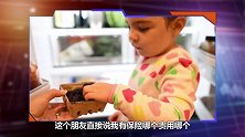 医疗险报销的2个条件，你得清楚，不然会被“坑”