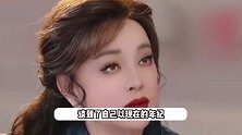 75岁刘晓庆回应演14岁武则天被骂，称看到攻击觉得好笑：不会听别人的反对