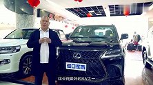 雷克萨斯LX570黑曜版细节实拍，这样的SUV谁不心动？