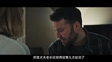 演技派小男孩高能出演熊孩子，不光扎保姆揍同学还杀自己全家！