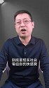 电子游戏 商业思维 读书 价值观 认知 游戏 我的2020投资故事
