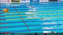 水上项目-15年-世锦赛游泳项目第二比赛日 三项世界纪录被刷新-新闻